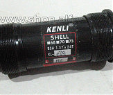 Каретка велосипедная неразборная (клин) (L-142mm)