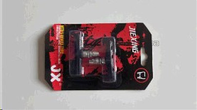 Колодки тормозные велосипедные (ободные, V-brake) 450