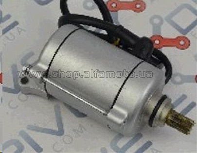 Электростартер FIRE 250 FLD