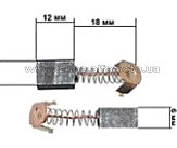 Щетки для электроинструмента 6*9*12 внутренний фиксатор 2реза KOSA