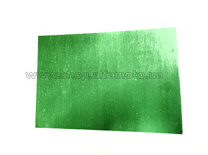 Паронит зеленый 1,5mm (200*300mm)