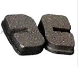 Колодки тормозные (диск) ATV (детский) VV