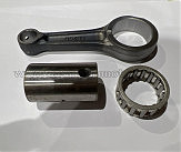 Шатун 4T CB/CG 250 VV