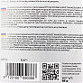 Герметик силиконовый высокотемпературный СЕРЫЙ "Gasket Maker GREY " 85g