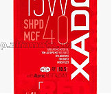 Масло   4T, 4л   (15W-40 SHPD MCF Red Boos) ХАДО