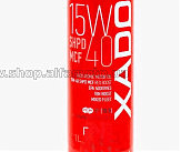 Масло   4T, 1л   (15W-40 SHPD MCF Red Boos) ХАДО-2