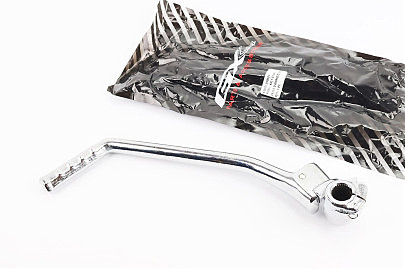 V200R Рычаг кикстартера