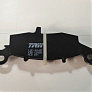 Колодки тормозные TRW MCB681
