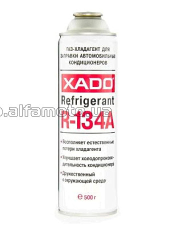 Газ- хладагент для автокондиционеров  500мл (R-134a, XADO REFRIGERANT) (60105) ХАДО ХАДО-2