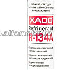 Газ- хладагент для автокондиционеров  500мл   (R-134a, XADO REFRIGERANT)   (60105)   ХАДО ХАДО-2