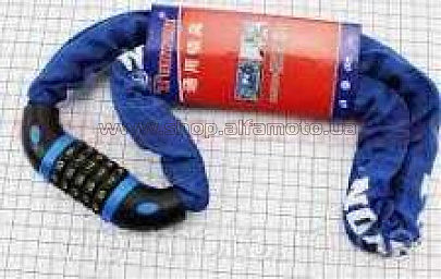 Замок на колесо (цепь 900*6mm) (с кодом) (синий) TY777 KS