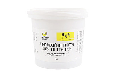 Паста для эффективного мытья рук "лимон", 1Kg