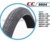 Велосипедная шина 28 * 1,75 СС-8604 / BH604 стрелка (47-622) DURRO - Китай LTK-46