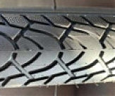 Велосипедная шина 28 * 1,75 DURRO BH-610 Мitas Blue Strip LTK-62