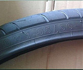 Велосипедная шина 26 * 1,95 (H-5207) Chao Yang-Top Brand (#LTK)