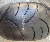 Шина гироскутер 90/65-6 HT-287 TL Sity Road LTK-2