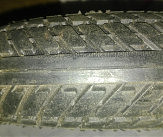 Шина (детская коляска) 8 1/2 * 2,0 (G-810, A-1078, HOTA) LTK