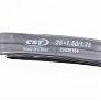 Камера 26"x1,50/1,75