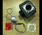 Поршневая (ЦПГ) Suzuki AD 50 (?41, p-10) VDK