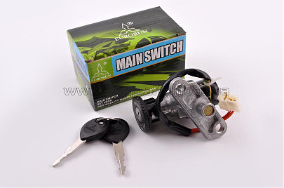 Замок зажигания (голый) Suzuki LETS (2 провода) ST