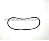 Ремень вариатора 792 * 18 * 30 YASHIDO V- belt ST