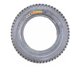 Шина 4.00-12 Cargo16/MAX/18