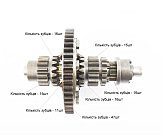 Дифференциал в сборе Z-47, Z-15x16, Z-11, Z-16 JR-Q12E (120-1), с блокировкой, без шпонки