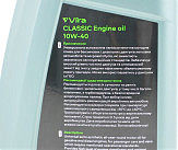 Масло 4T 10W-40 - полусинтетическое универсальное 