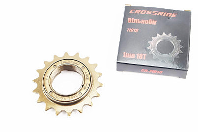 Вольнобег 1зв. 1/2х1/8x18Т, коричневый CROSSRIDE