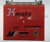 АКБ 12V 14А гелевый (150x88x145, желтый) ENDURO VV
