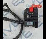 Блок кнопок руля (правый) CRF 250 VV