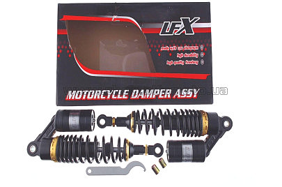 Амортизаторы (пара) Delta 330mm, газомасляные (черные) KOMATCU (mod.A)