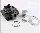 Поршневая (ЦПГ) Suzuki AD 50 (?41, p-10) FRM