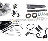 Двигатель велосипедный (в сборе) 80сс (бак, ручка газа, звезда, цепь, без стартера) KOMATCU