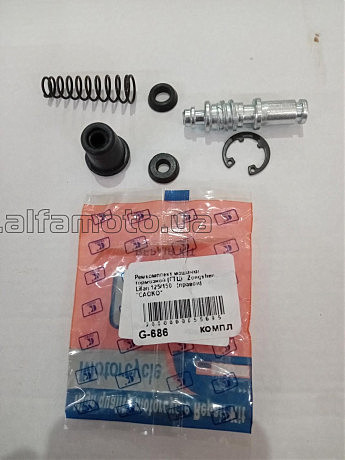 Ремкомплект машинки тормозной (ГТЦ) Zongshen, Lifan 125/150 (правой) CAOKO