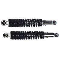 Амортизаторы (пара) Zongshen 125/150 330mm, регулируемые, усиленые (черные) KOMATCU