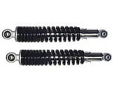 Амортизаторы (пара) Zongshen 125/150 330mm, регулируемые, усиленые (черные) KOMATCU