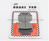 Колодки тормозные (диск) Zongshen CID125 KOMATCU