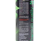 Масло 2T - полусинтетическое универсальное, GREEN 1L, Metal