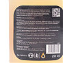 Олива мінеральна для змащування ріжучих ланцюгів акумуляторних пилок 200мл