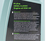 Олива 4T 10W-40 - напівсинтетична універсальна 