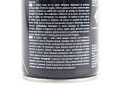 Очиститель электрических контактов 