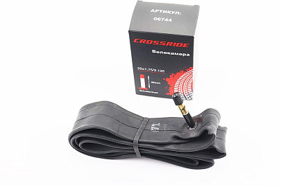 Камера 20"х1,75/2,125 с ниппелем (Schrader AV-48)