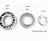 Колінвал R195NM (Dболта-М14x1,5, Dшейки-52mm, H-112mm) +підшипники+шестерня