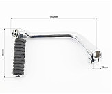 Важіль кікстартера