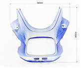 пластик - обтекатель фары, СИНИЙ