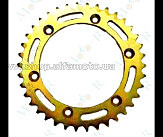 Звезда трансмиссии (задняя) GEON X ROAD 520-38T SFR Gold ST-2