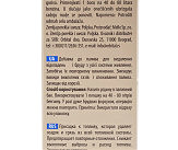 Присадка для бензинового топлива (50ml/50L топлива) 