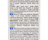 Присадка для дизельного топлива (50ml/50L топлива) 