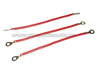 Провода для связывания АКБ электросамокат AMG